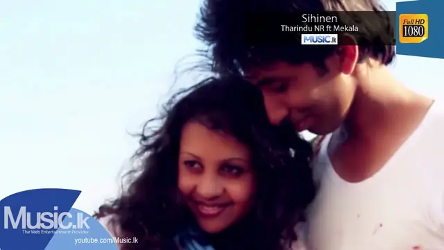 Still from Sihinen